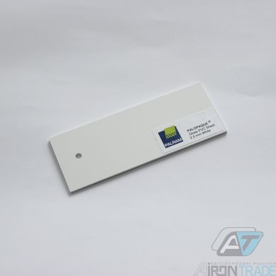Купить Гігієнічна система ПВХ для облицовки стен Palclad PRIME 2,5 мм White Gloss