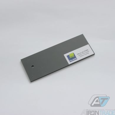 Купити Гігієнічна система ПВХ для облицювання стін Palclad PRIME 2,5 мм Granite